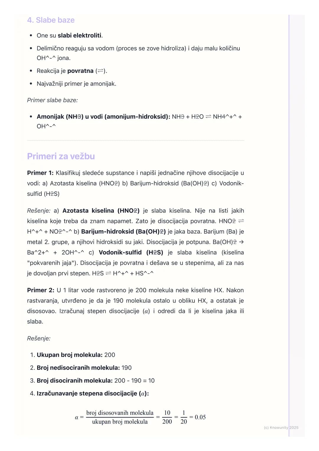 # Jačina kiselina i baza

Uvod u jačinu kiselina i baza

Nisu sve kiseline i baze iste. Na primer, hlorovodonična kiselina (HCI) u želucu
je