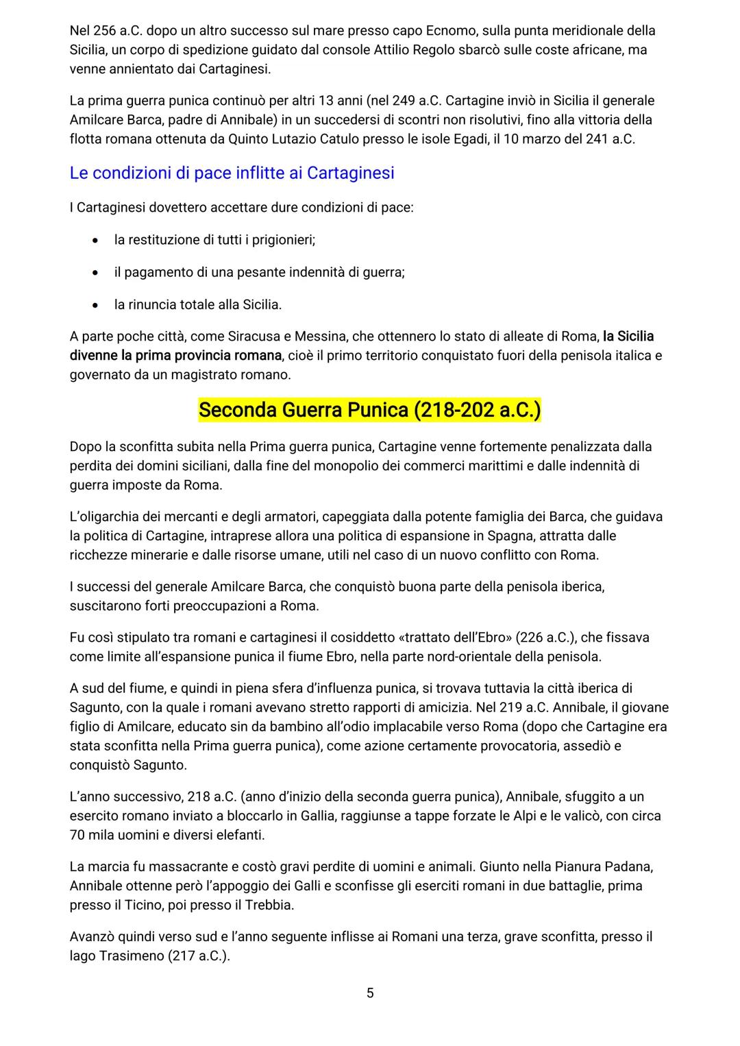 La prima guerra sannitica
343-341 a.C., la prima guerra sannitica -
I Sanniti erano una popolazione italica che abitava in origine gli Appen