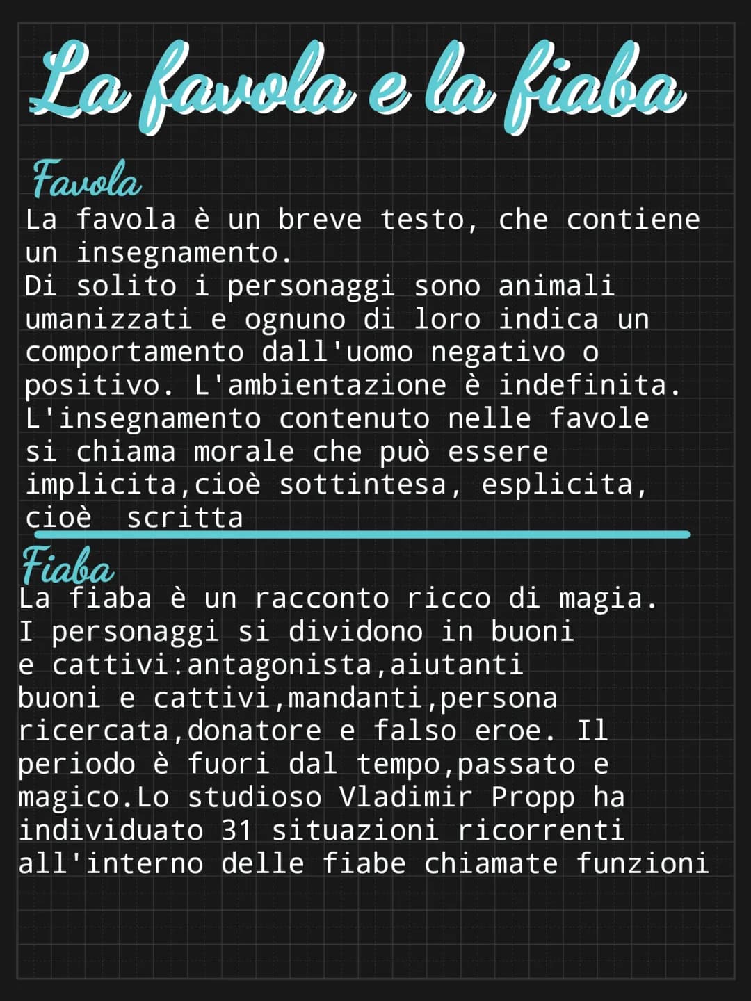 Favola e fiaba