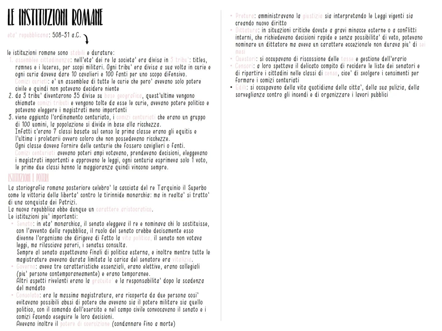 LE INSTITUZIONI ROMANE
eta repubblicana: 508-31 a.C.
le istituzioni romane sono stabili e durature:
1. assemblee cittadinanza: nell'eta' dei