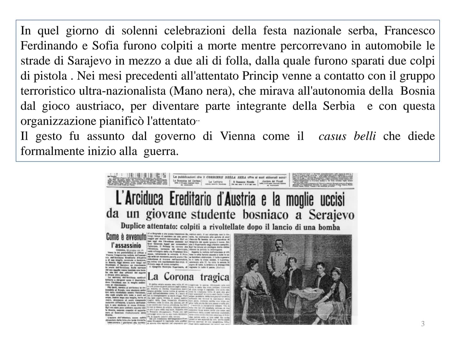 La prima
Guerra Mondiale
Das europäische Gleichgewicht 1914
1 POLITICHE
MILITARI
CAUSE
REMOTE
CAUSA
PROSSIMA
CULTURALE
ECONOMICHE
ASSASSINIO