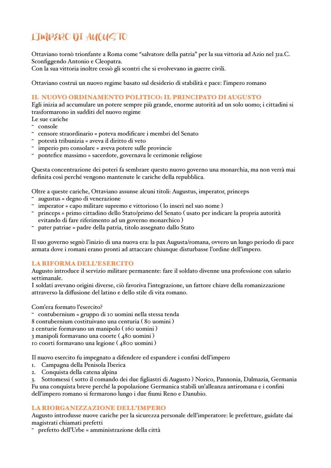 Roma sotto l’impero di Augusto 