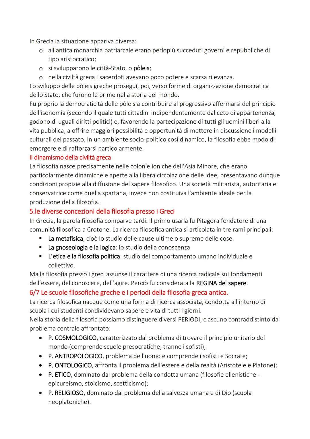 1. la filosofia
La Grecia e la nascita della filosofia
Nell'opinione comune la parola "filosofia" evoca talora qualcosa di misterioso e di l