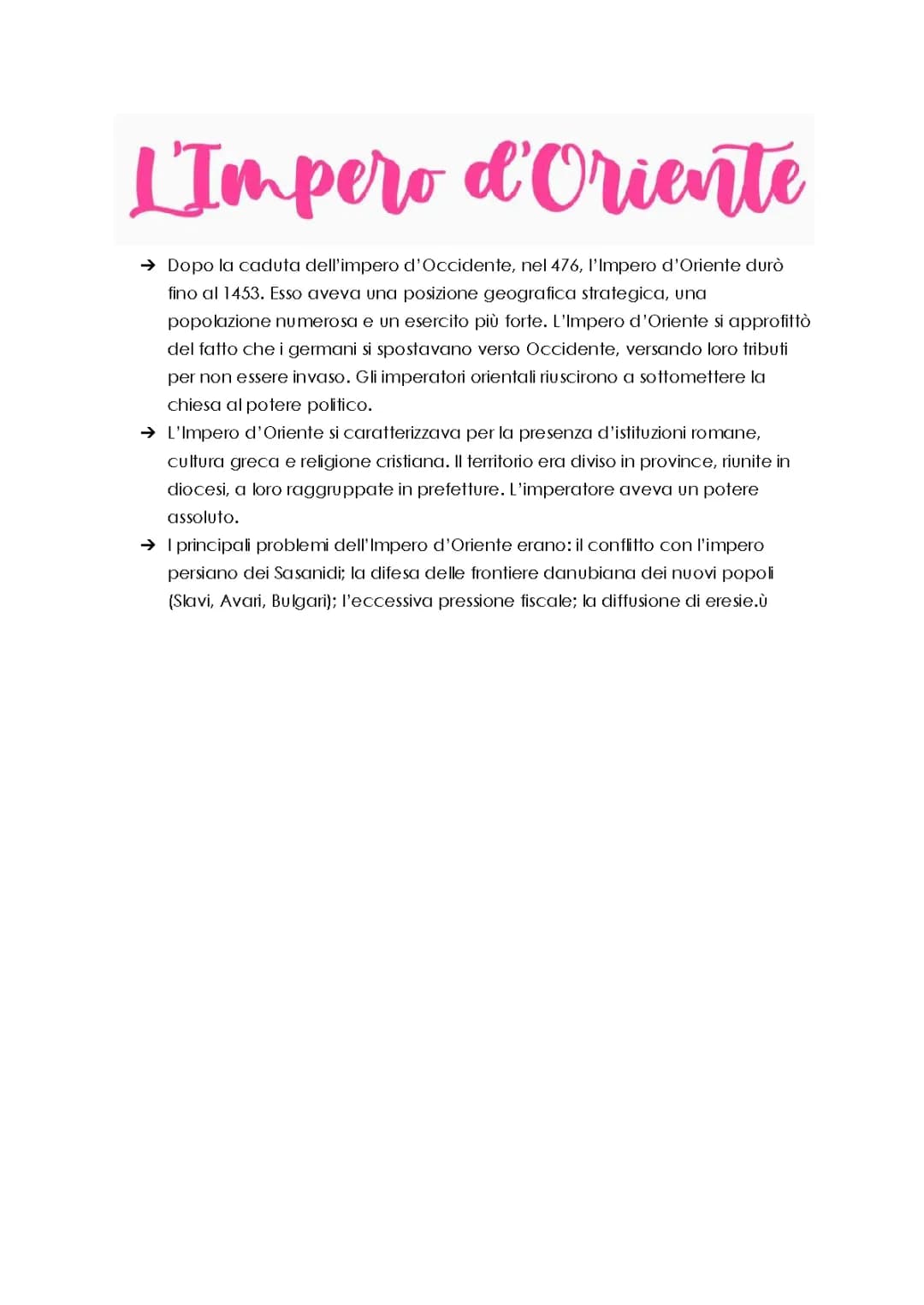 L’Impero bizantino 