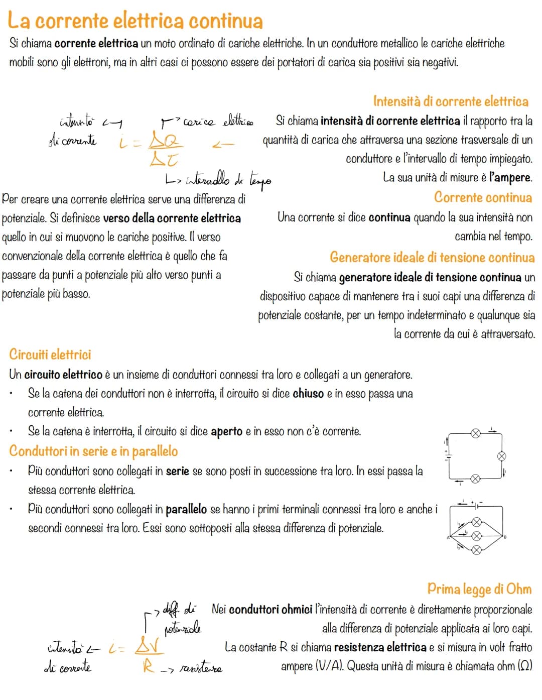 La corrente elettrica continua
Si chiama corrente elettrica un moto ordinato di cariche elettriche. In un conduttore metallico le cariche el