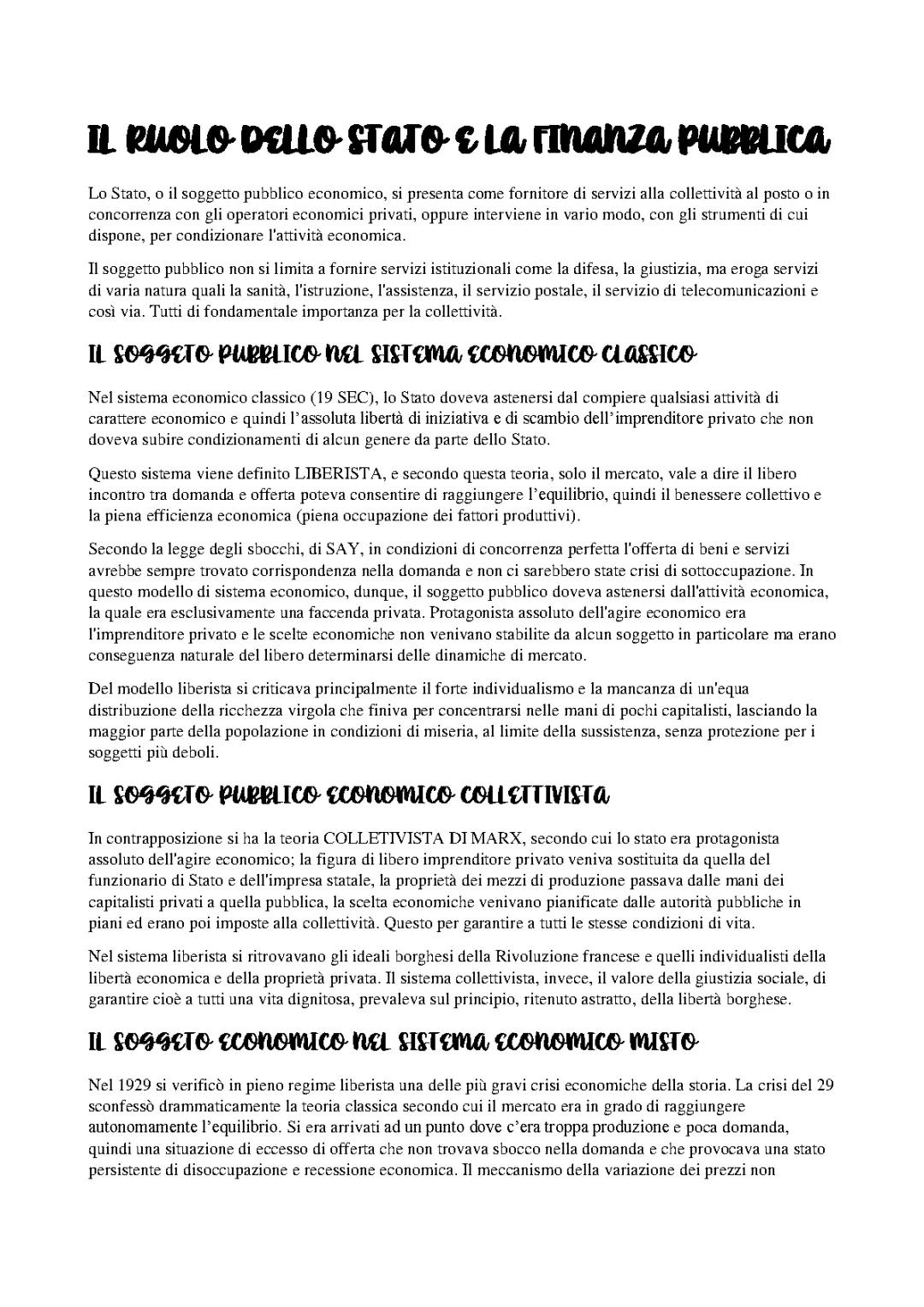 La finanza pubblica e il mercato