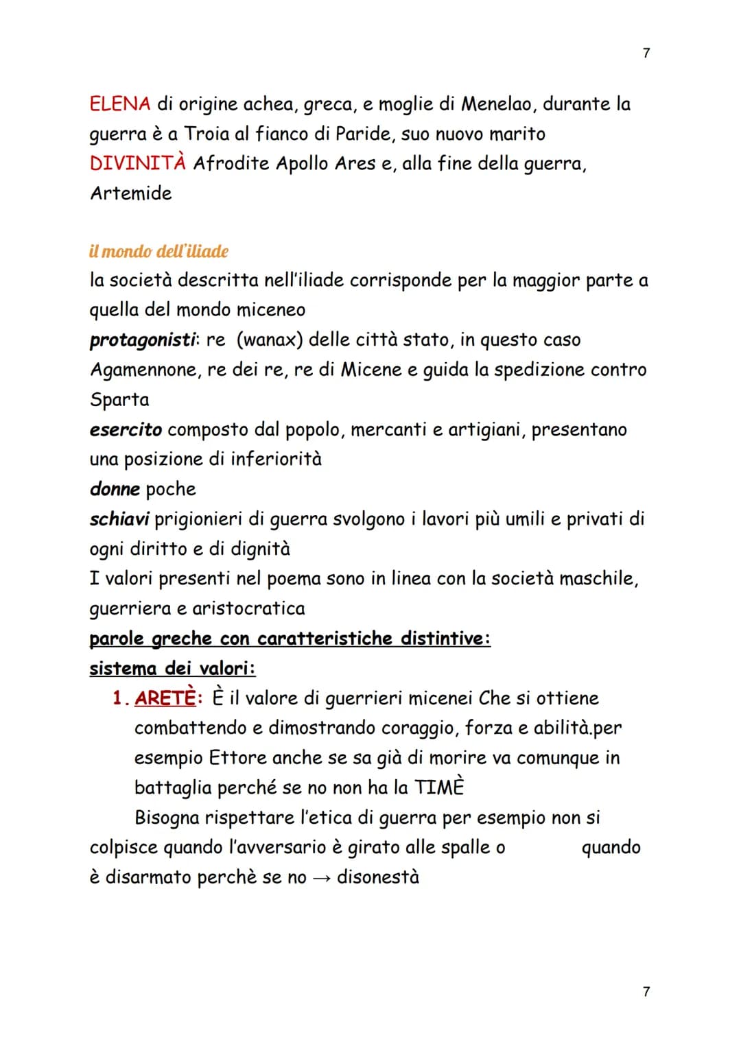 nome greco
Zeus
Era
Estia
Demetra
Afrodite
divinità greco-romane
Ares
Atena
Efesto
Apollo
Artemide
Ermes
Dioniso
nome romano
Giove
Giunone
V