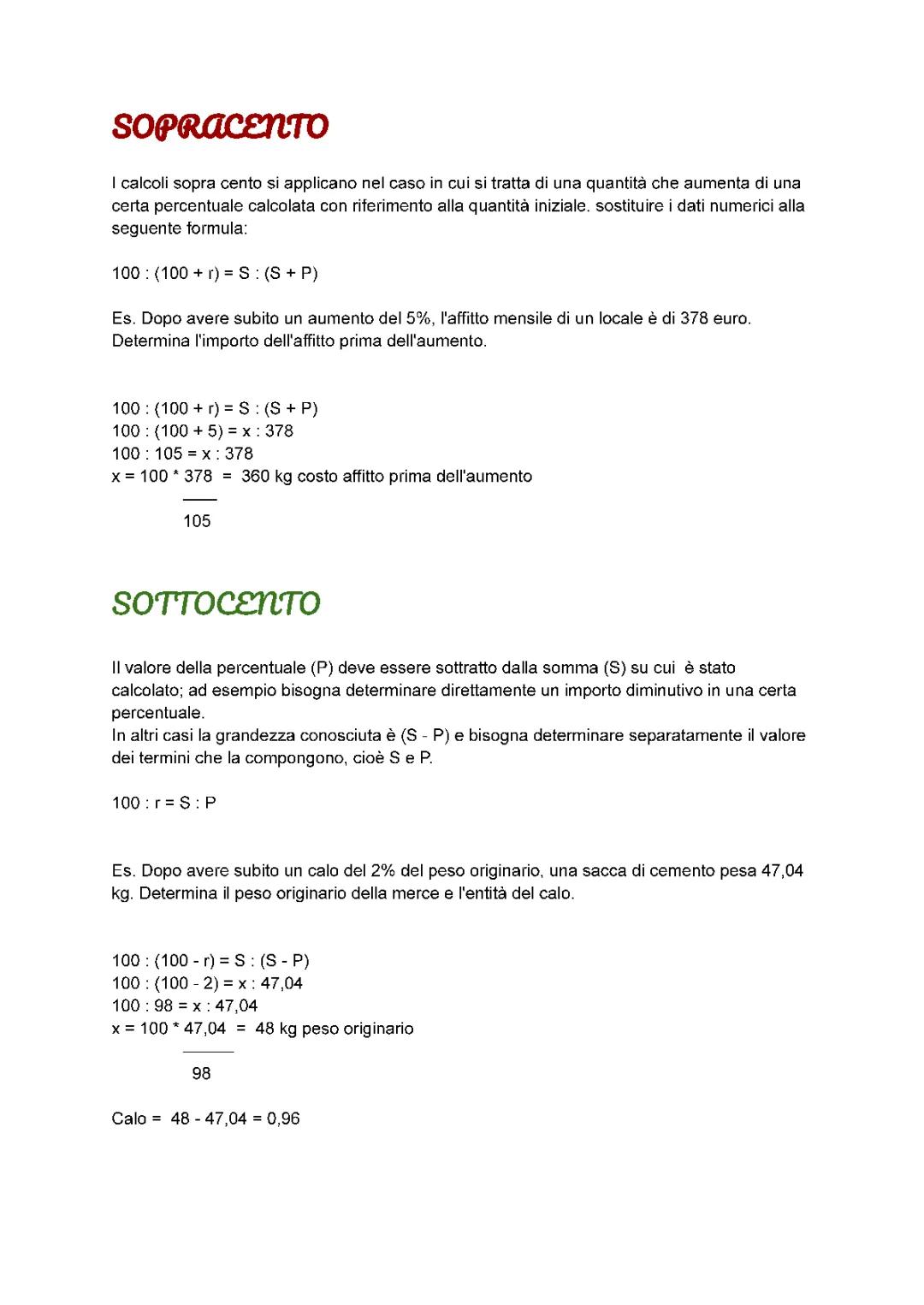 SOPRACENTO, SOTTOCENTO E SCORPORO