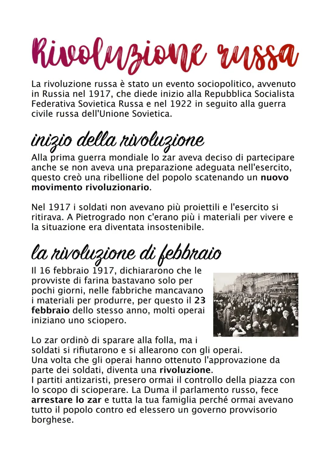Rivoluzione russa
La rivoluzione russa è stato un evento sociopolitico, avvenuto
in Russia nel 1917, che diede inizio alla Repubblica Social