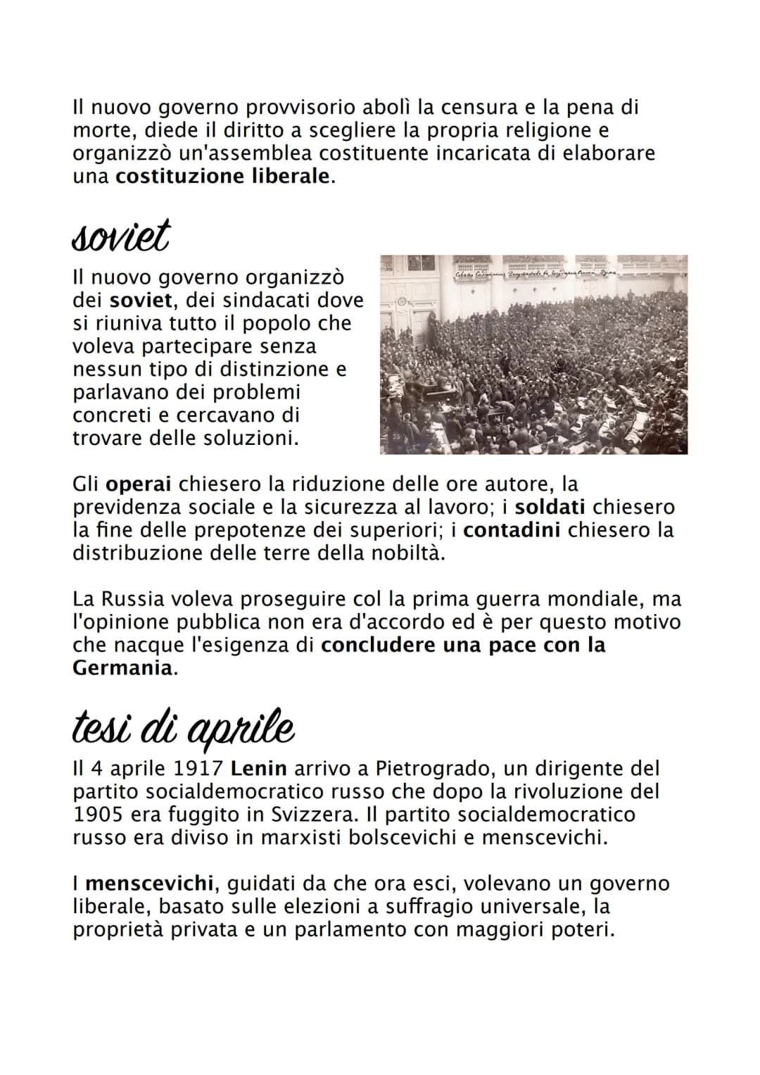 Rivoluzione russa
La rivoluzione russa è stato un evento sociopolitico, avvenuto
in Russia nel 1917, che diede inizio alla Repubblica Social