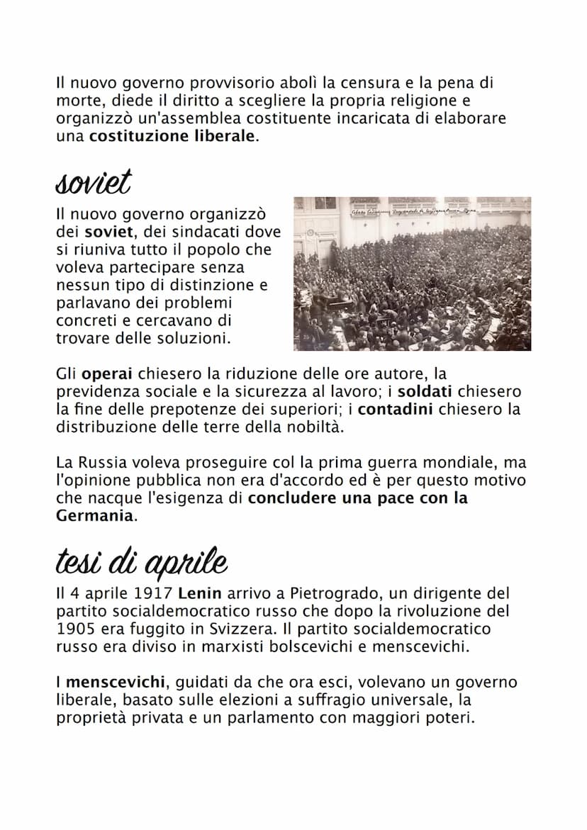 Rivoluzione russa
La rivoluzione russa è stato un evento sociopolitico, avvenuto
in Russia nel 1917, che diede inizio alla Repubblica Social
