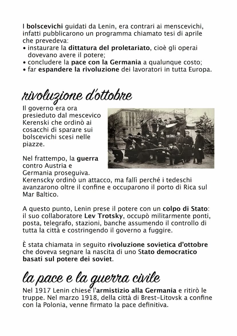 Rivoluzione russa
La rivoluzione russa è stato un evento sociopolitico, avvenuto
in Russia nel 1917, che diede inizio alla Repubblica Social