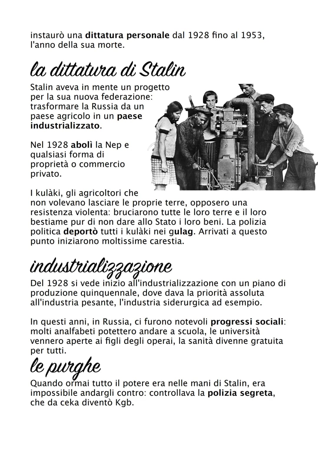 Rivoluzione russa
La rivoluzione russa è stato un evento sociopolitico, avvenuto
in Russia nel 1917, che diede inizio alla Repubblica Social