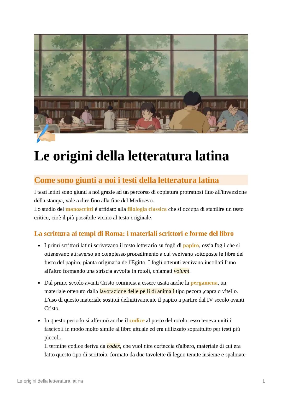 Le origini della letteratura latina