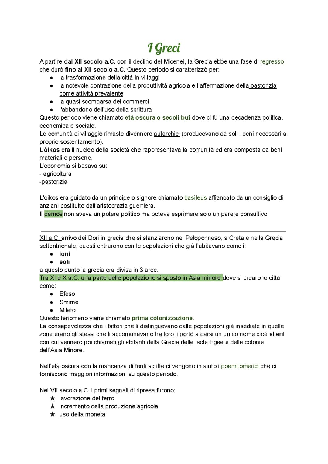 I Greci