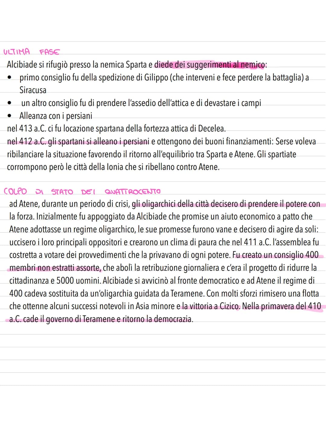GUERRA DEL PELOPONNESO
La guerra del Peloponneso durò 27 anni (dal 431 al 404 a.C.) e vede sfidarsi le due potenze
Atene e Sparta.
LE CAUSE 