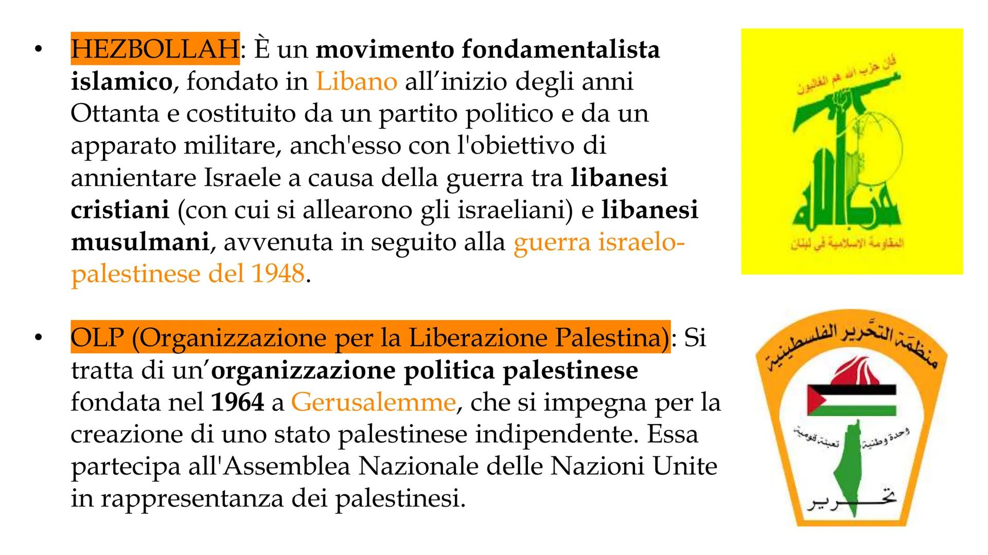 ☆
IL CONFLITTO ISRAELO-
PALESTINESE
LA GUERRA PER IL POSSESSO DELLA PALESTINA CHE DURA DA PIU' DI 76 ANNI COS'E'?
Il conflitto israelo-pales