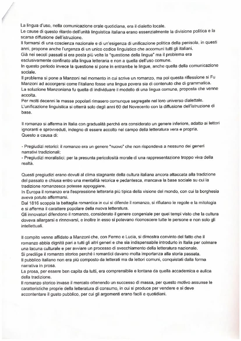 IL ROMANTICISMO
Il romanticismo è un movimento culturale, artistico, letterario e musicale che nasce in Europa intorno
alla fine del 700 per