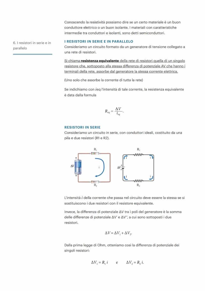 LA CORRENTE ELETTRICA
1. I molti volti
dell'elettricità
2. L'intensità della
corrente elettrica
verso della corrente
AQ è la somma delle car