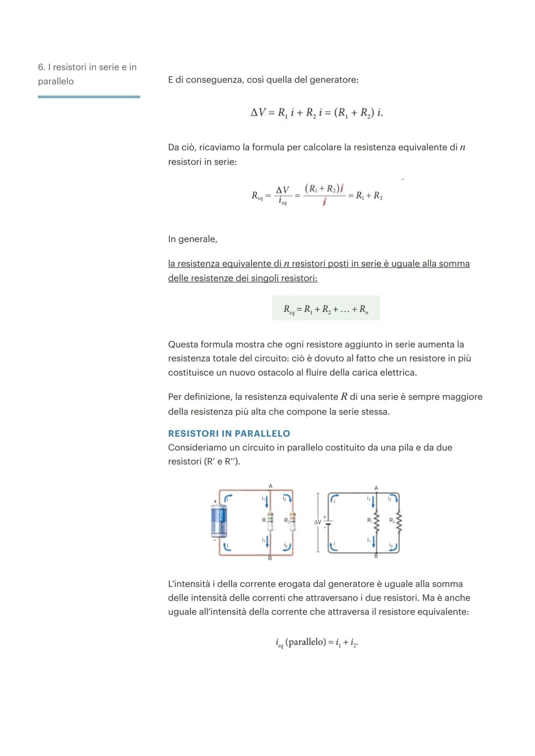 LA CORRENTE ELETTRICA
1. I molti volti
dell'elettricità
2. L'intensità della
corrente elettrica
verso della corrente
AQ è la somma delle car