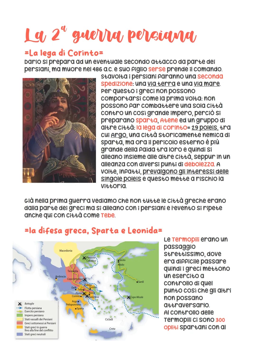 La 2ª guerra persiana
=La lega di Corinto=
Dario si prepara ad un eventuale secondo attacco da parte dei
persiani, ma muore nel 486 a.c. e s