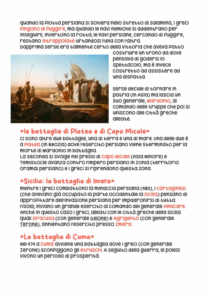 La 2ª guerra persiana
=La lega di Corinto=
Dario si prepara ad un eventuale secondo attacco da parte dei
persiani, ma muore nel 486 a.c. e s
