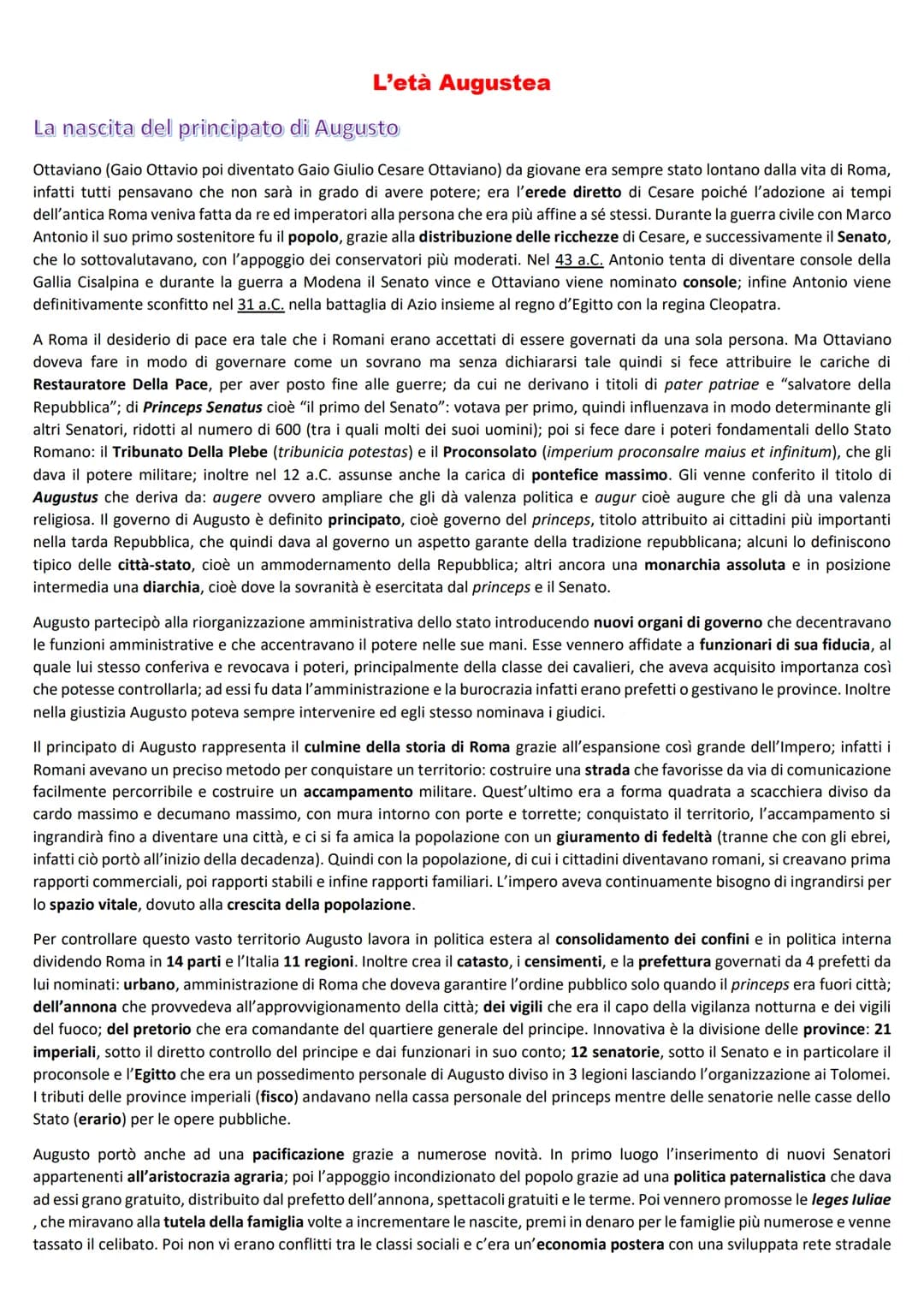 L'età Augustea
La nascita del principato di Augusto
Ottaviano (Gaio Ottavio poi diventato Gaio Giulio Cesare Ottaviano) da giovane era sempr