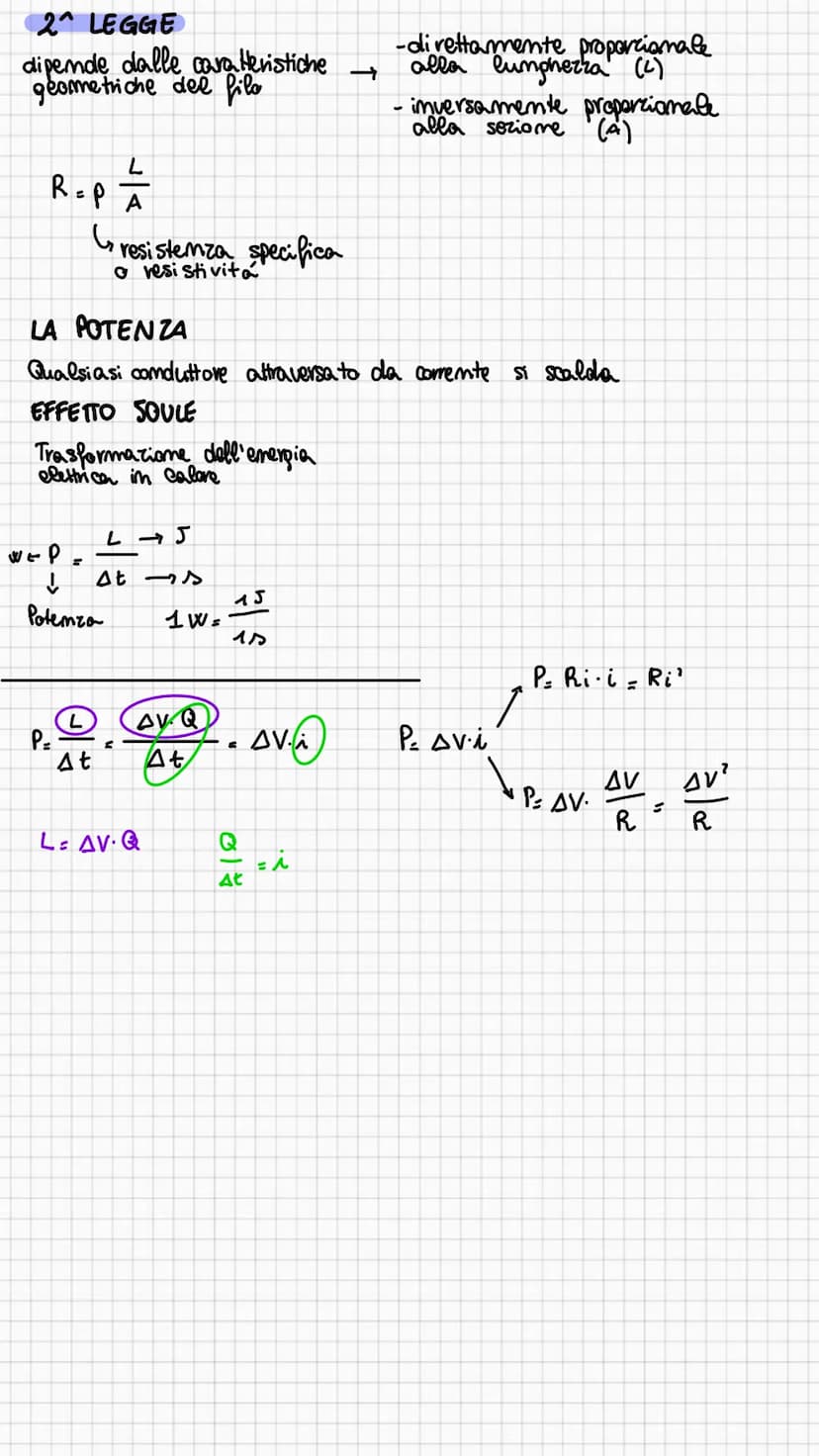 IL GENERATORE DI TENSIONE
É um dispositivo che mantiene una differenza di potenziale
agli estremi del filo conduttore.
In questo modo gli el