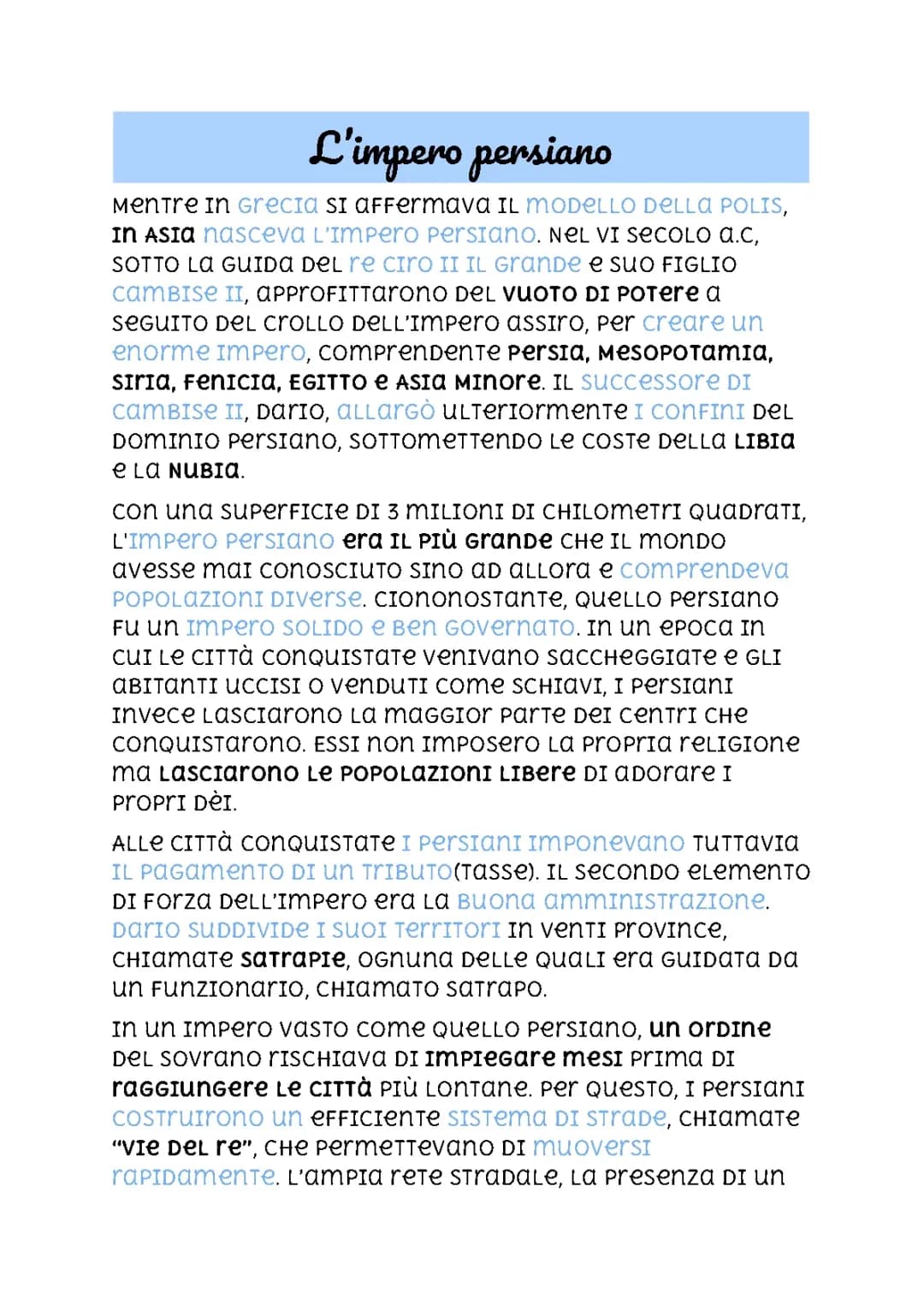 L'impero persiano