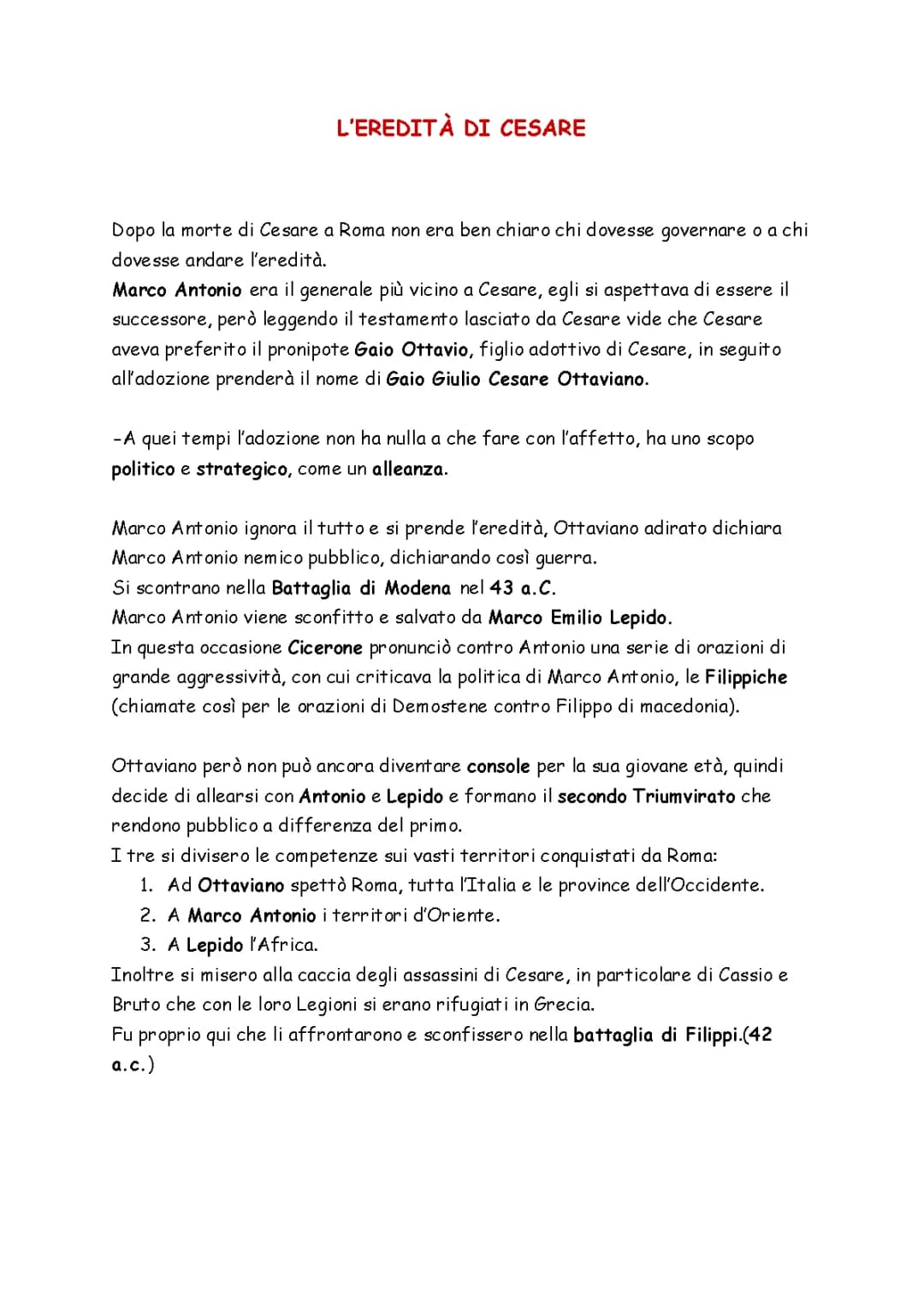L’impero romano dopo la morte di Cesare 