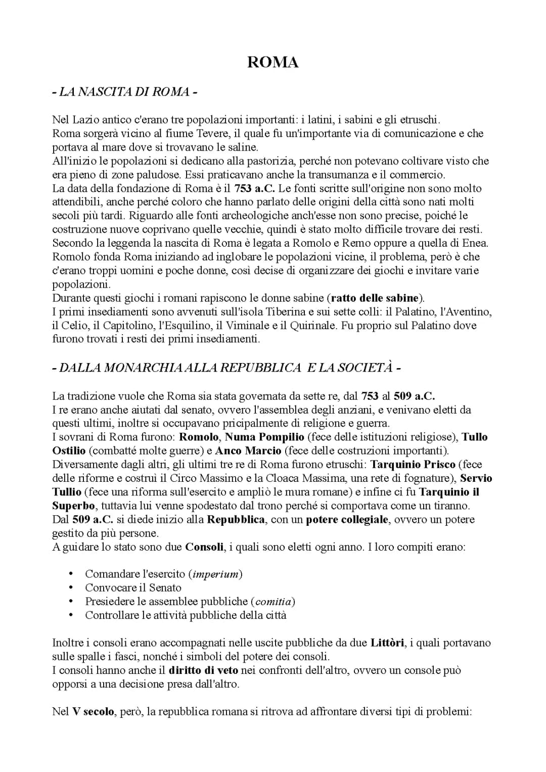 L’Impero Romano