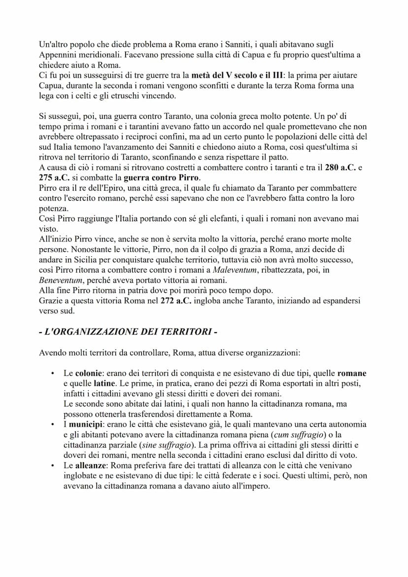 - LA NASCITA DI ROMA -
ROMA
Nel Lazio antico c'erano tre popolazioni importanti: i latini, i sabini e gli etruschi.
Roma sorgerà vicino al f