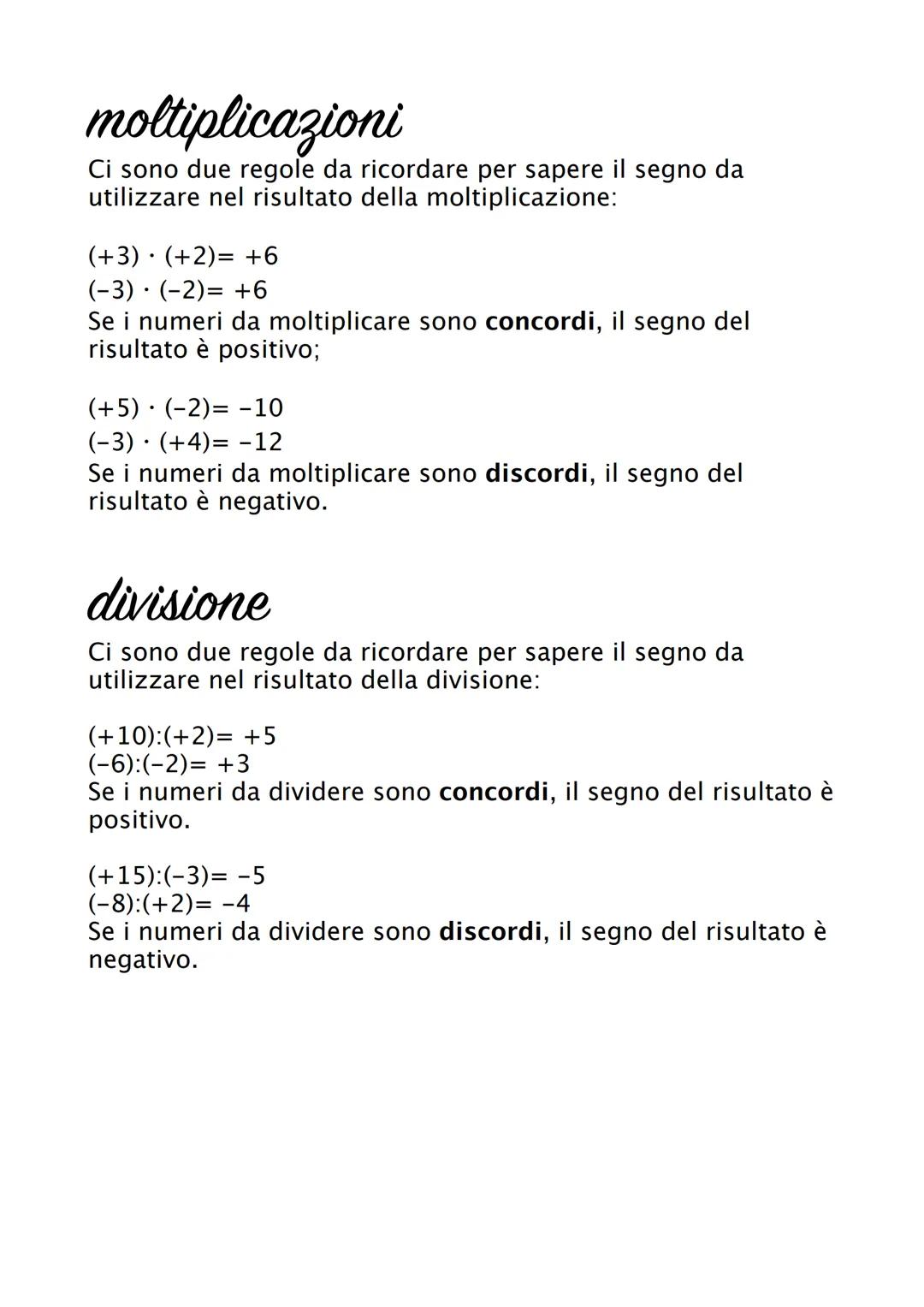 numeri relativi
-6
-5
-4
-2
-1
0
+1
+2
+3 +5 +7
+4
I numeri relativi sono numeri che possono essere positivi (+)
o negativi (-). Ad esempio,