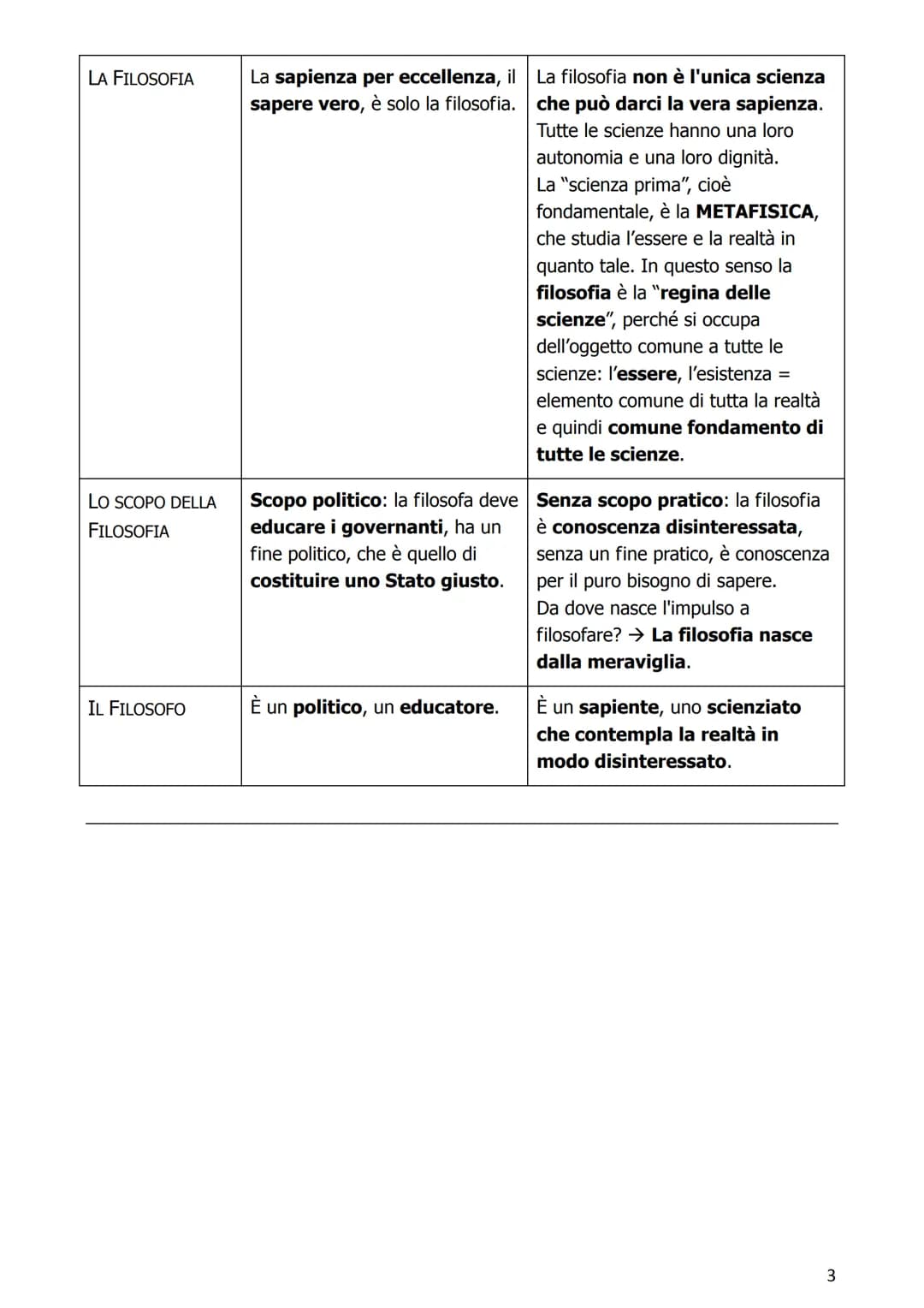 Aristotele (Stagira, 384 a.C. - Calcide, 322 a.C.)
La vita e il contesto storico
Aristotele nasce nel 384 a.C. a Stagira, a nord della Greci