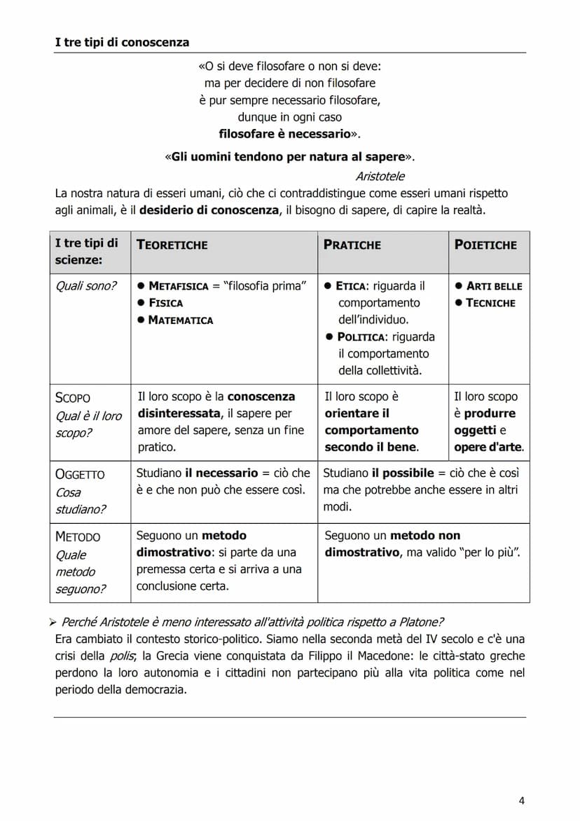Aristotele (Stagira, 384 a.C. - Calcide, 322 a.C.)
La vita e il contesto storico
Aristotele nasce nel 384 a.C. a Stagira, a nord della Greci