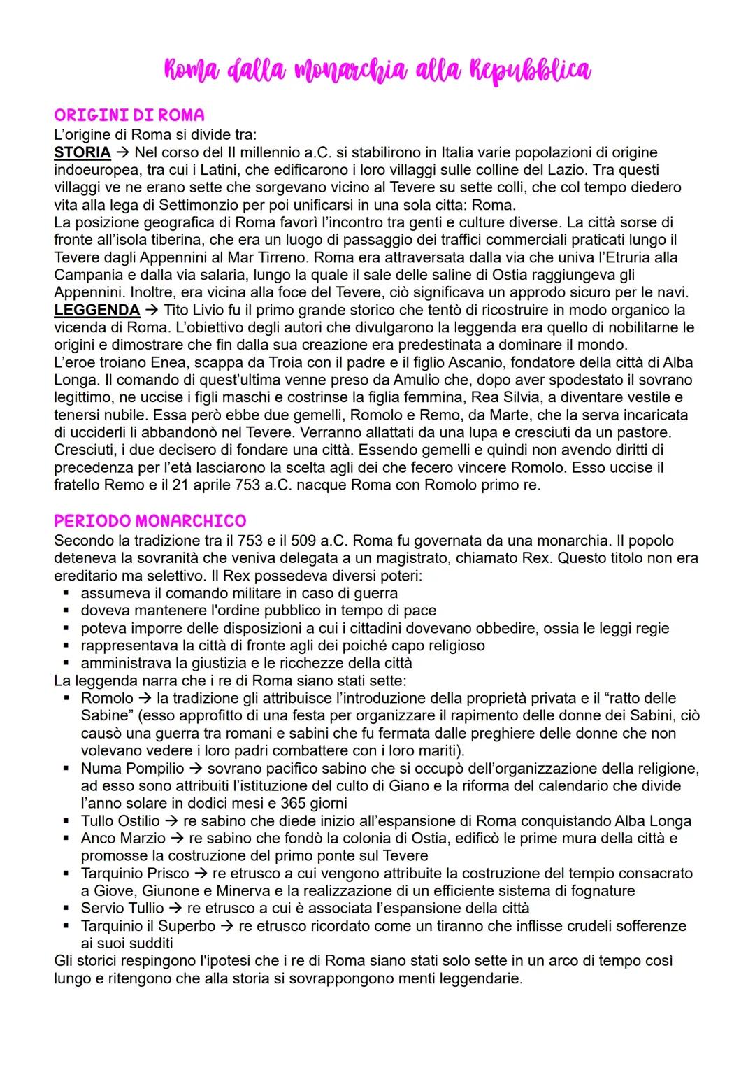 Roma: dalla monarchia alla repubblica