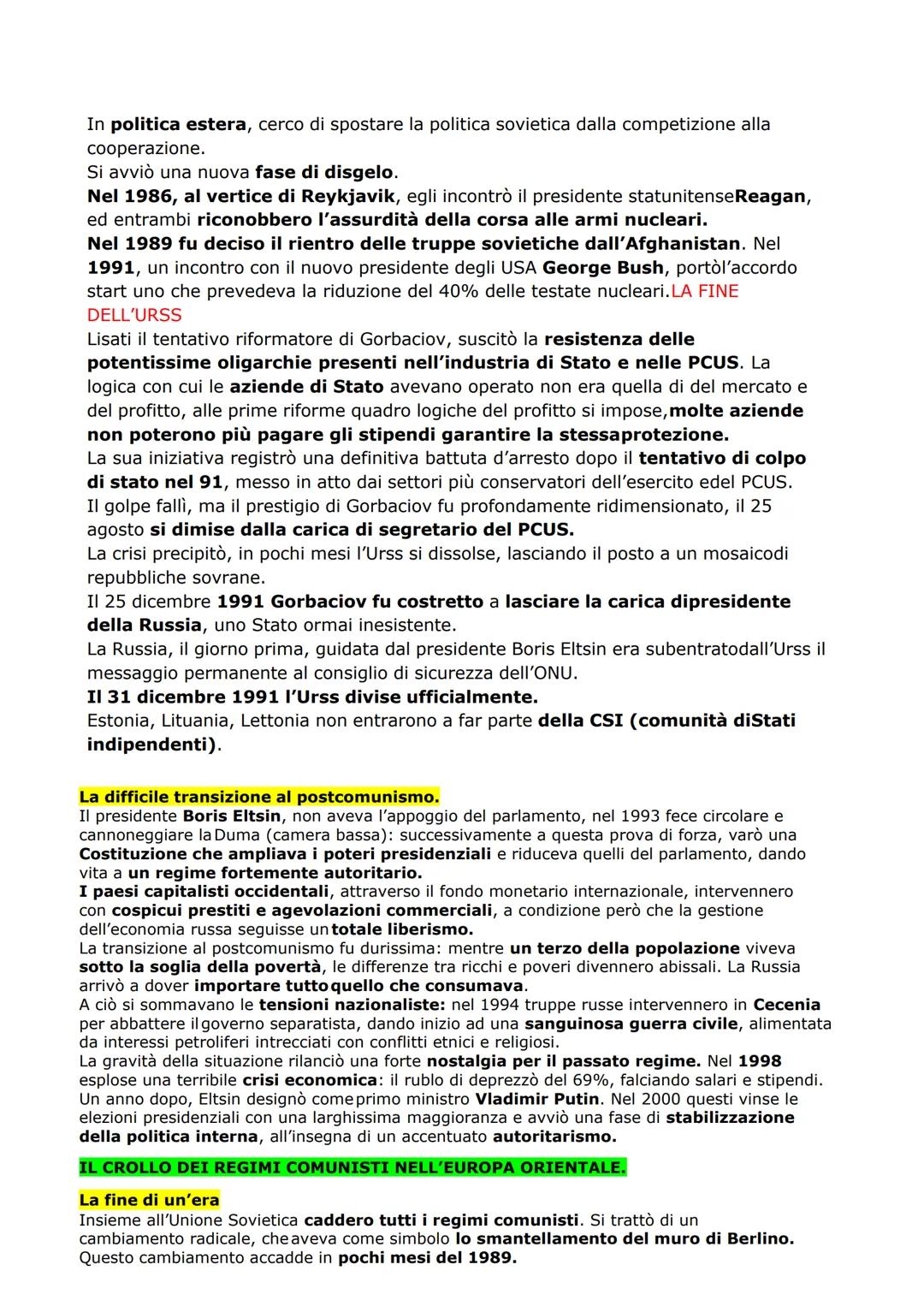 CAPITOLO 11
IL SECONDO DOPOGUERRA
(LE DRAMMATICHE CONSEGUENZE DOPO IL CONFLITTO)
la situazione europea
In Europa tutti i paesi,eccetto la Gr