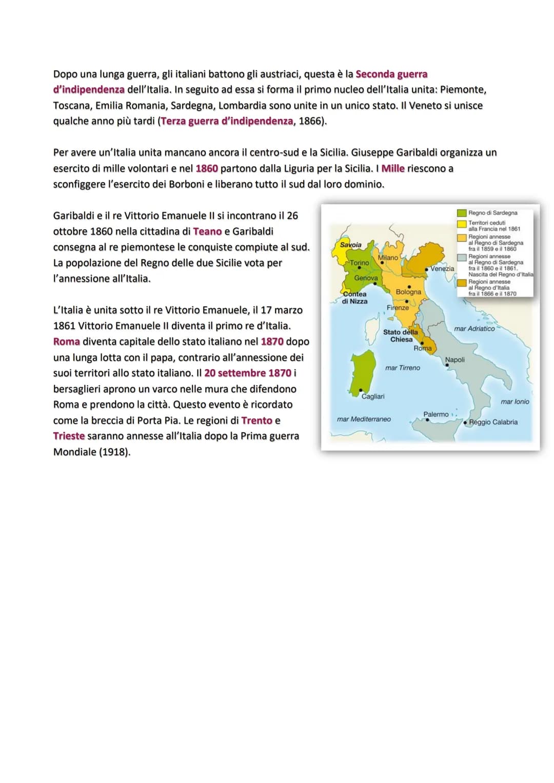 IL RISORGIMENTO ITALIANO
Si chiama Risorgimento la serie di avvenimenti che portano l'Italia all'unità e all'indipendenza.
All'inizio dell'O