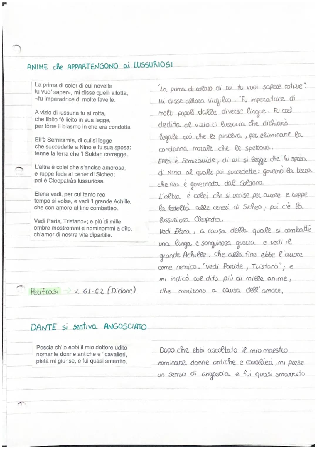 canto V
IL SECONDO CERCHIO
Così discesi del cerchio primaio
giù nel secondo, che men loco cinghia,
e tanto più dolor, che punge a guaio.
Dan