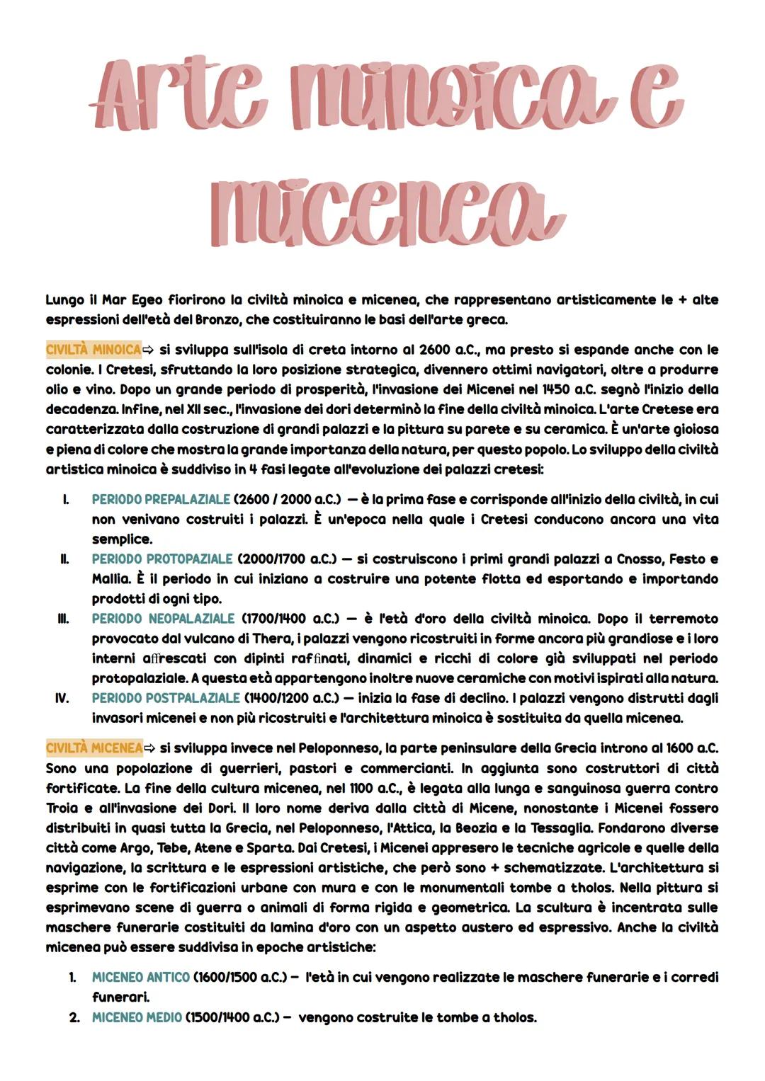 L’arte minoica e micenea; l’inizio dell’arte greca 