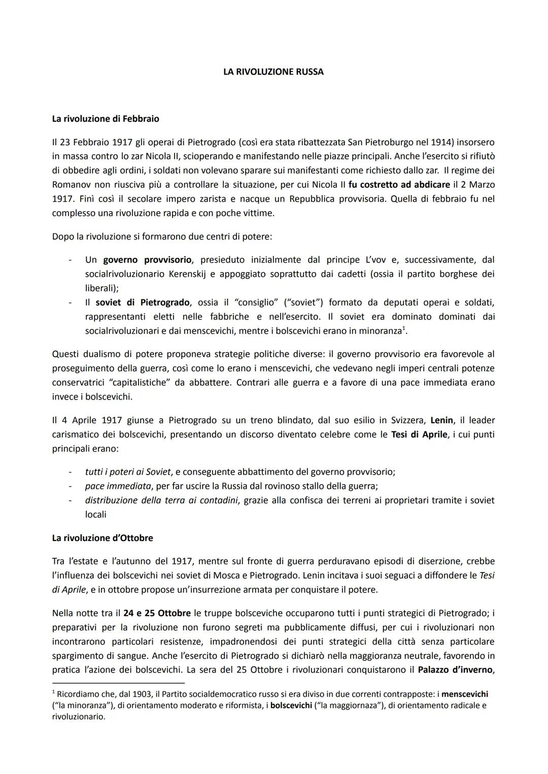 # LA RIVOLUZIONE RUSSA

La rivoluzione di Febbraio

II 23 Febbraio 1917 gli operai di Pietrogrado (così era stata ribattezzata San Pietrobur