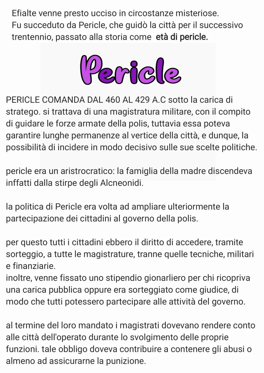IL CONFLITTO TRA SPARTA E ATENE
Nonostante la perdita di numerosi combattenti durante il
conflitto con i persiani, l'impero orientale era pr