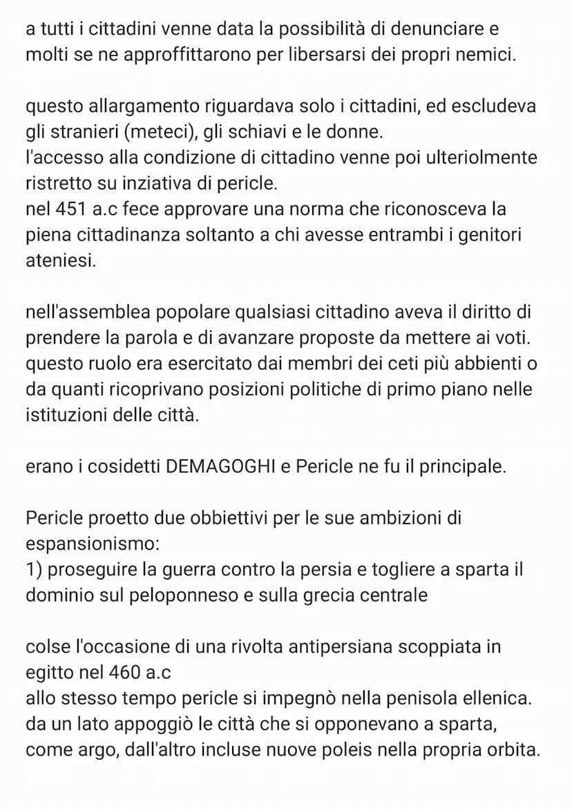 IL CONFLITTO TRA SPARTA E ATENE
Nonostante la perdita di numerosi combattenti durante il
conflitto con i persiani, l'impero orientale era pr