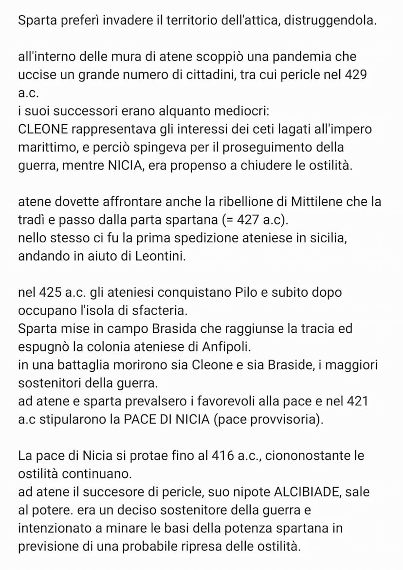 IL CONFLITTO TRA SPARTA E ATENE
Nonostante la perdita di numerosi combattenti durante il
conflitto con i persiani, l'impero orientale era pr