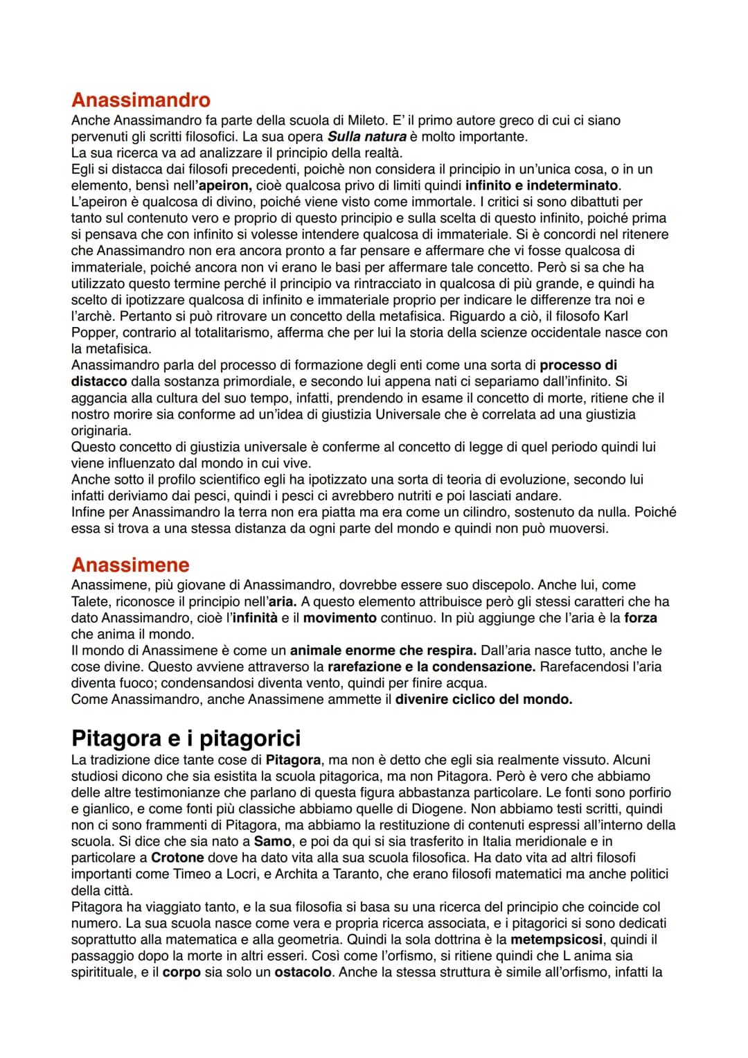 La ricerca del principio di tutte le cose
I primi filosofi
I primi filosofi sono chiamati presocratici, cioè anteriori a Socrate. Essi si oc