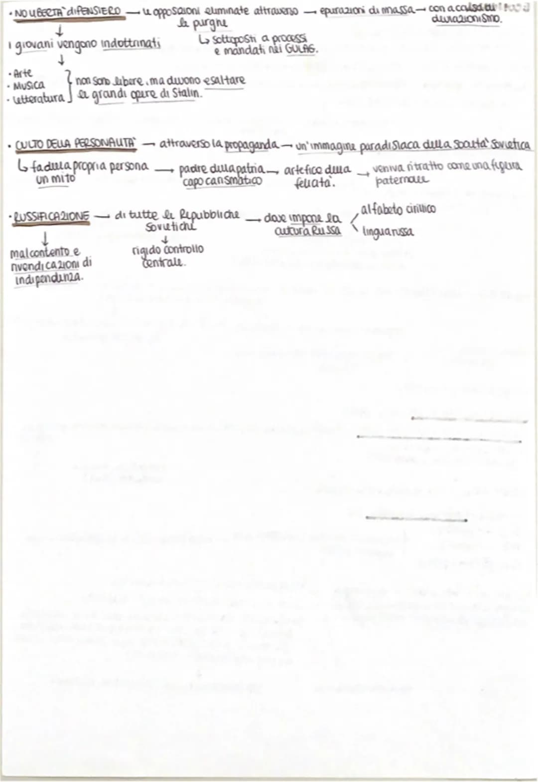 RIVOLUZIONE
RUSSA
Situazione iniziale-Pause moito arretrato, fondato sull'agricoltura
Per placare la RIVOLTA, 10-
2ar decise di conceduri
ง
