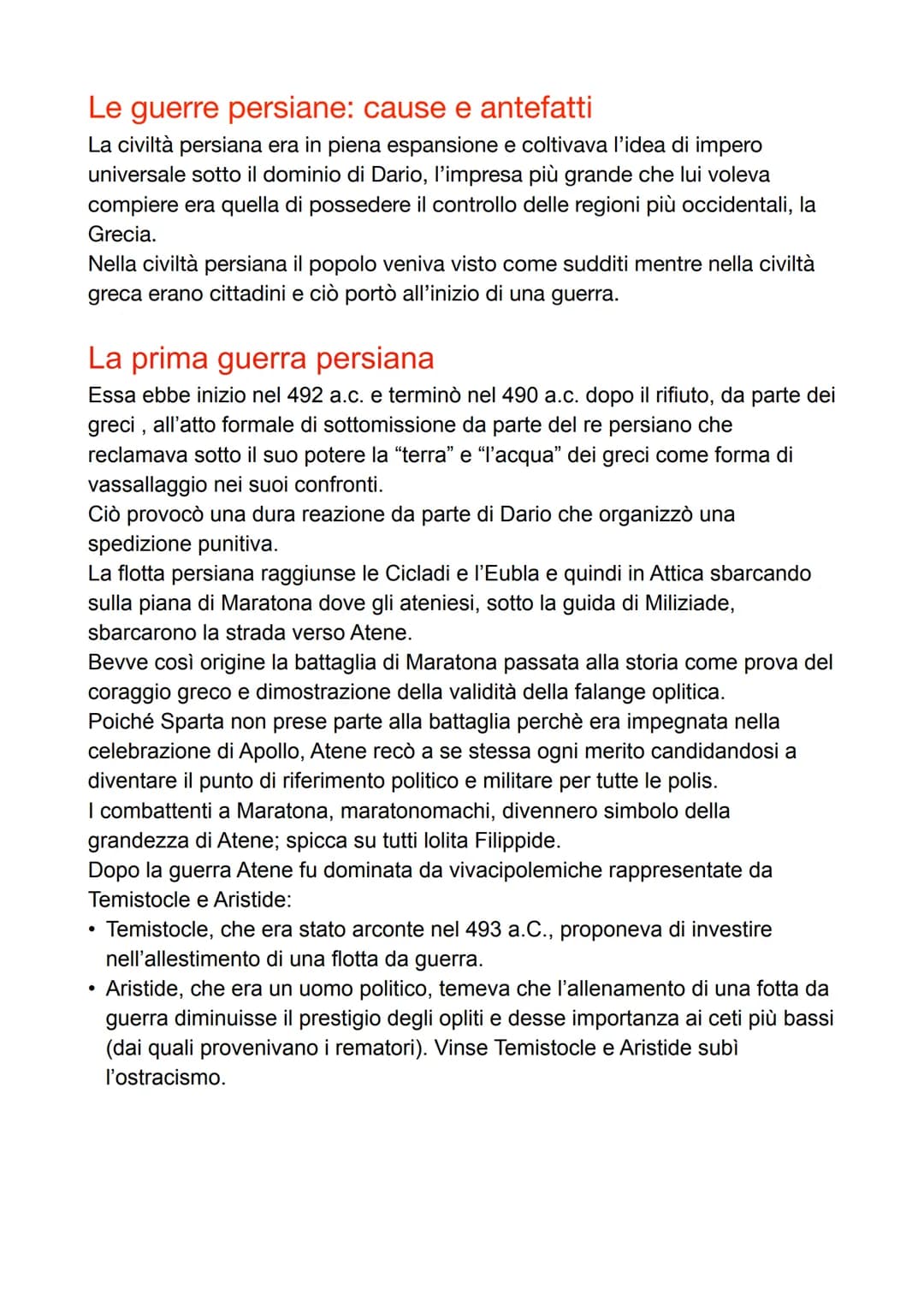 Le guerre persiane: cause e antefatti
La civiltà persiana era in piena espansione e coltivava l'idea di impero
universale sotto il dominio d