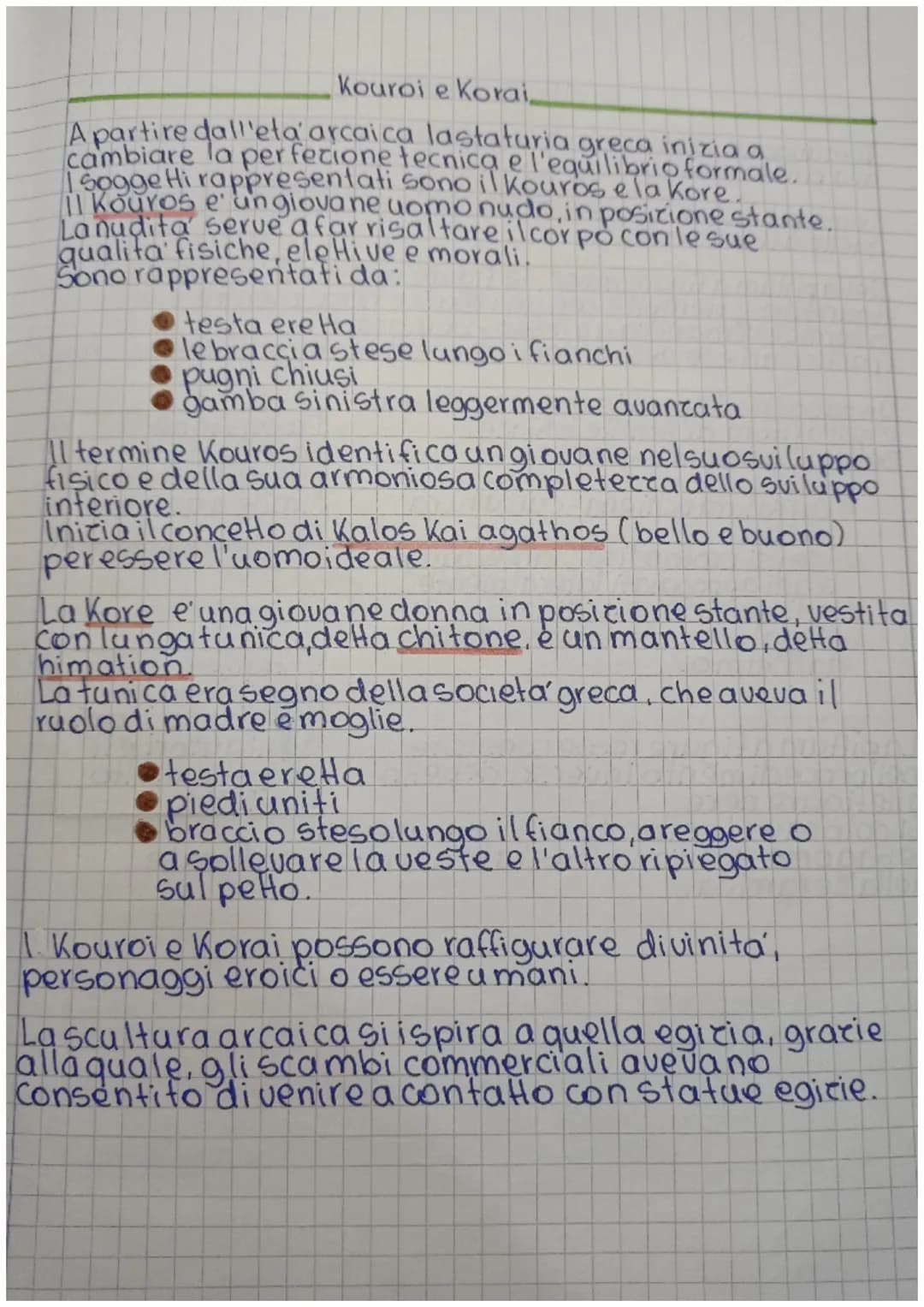 CRECIA
ARCAICA
Periodo di formatione.
In questa fase si abbandona progressivamente il concetto
miceneo di cita-forterea esi afferma una nuov