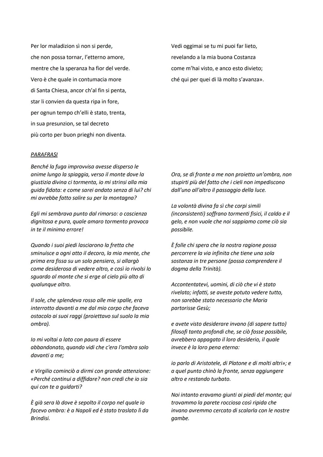 CANTO III PURGATORIO
INTRODUZIONE AL CANTO III DEL PURGATORIO
Il Canto III del Purgatorio, ambientato nell'Antipurgatorio, mette in scena il