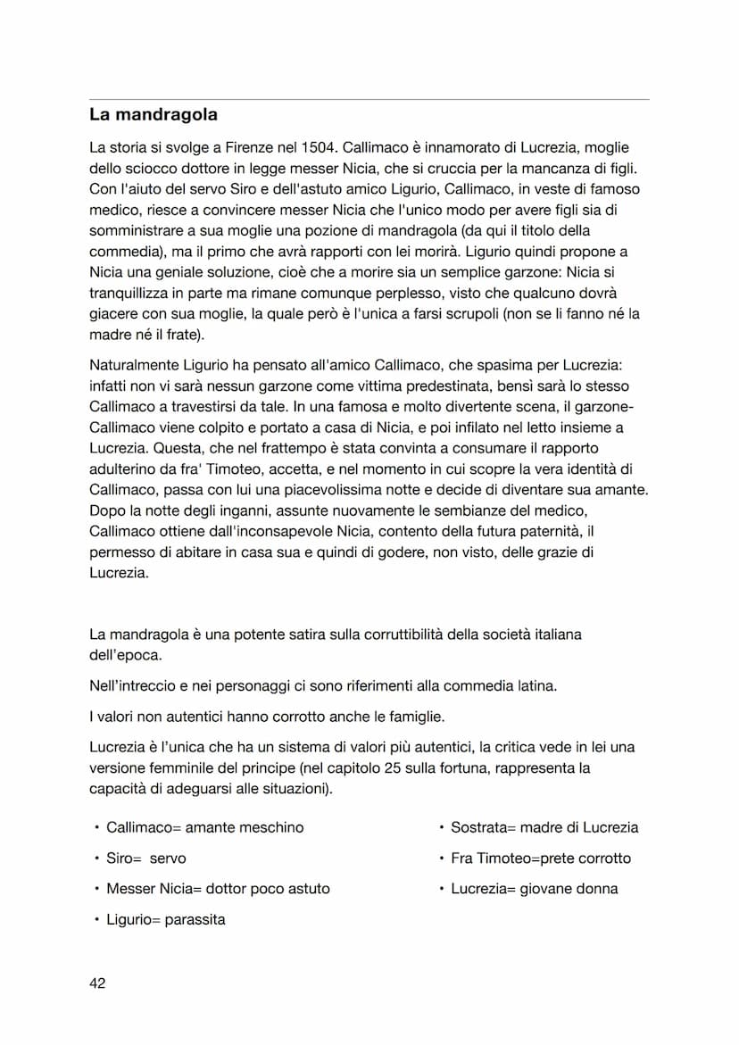 Il teatro
Il periodo che va dalla fine del Cinquecento al Settecento segna in Europa il trionfo
del teatro.
Esso nasce e si afferma nella pr